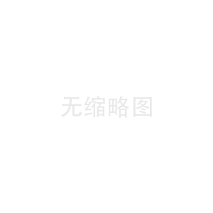 干粉灭火器维护保养使用注意事项